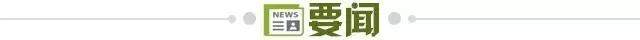开元棋牌官方网站-【早报】曼城拿下德比 曼联只抵抗了半场