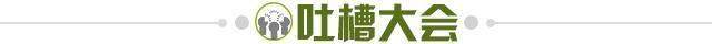 1637283042516002825.jpg 开元棋牌官方网站-【早报】曼城拿下德比 曼联只抵抗了半场