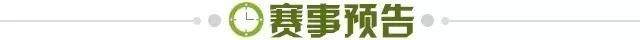 开元棋牌官方网站-【早报】曼城拿下德比 曼联只抵抗了半场
