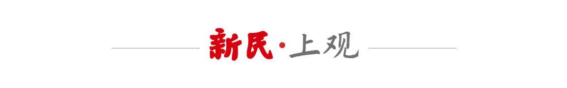 开元棋牌官方网站-新民场外音|有期待正常,但一场决赛的胜负定义不了中国足球的未来