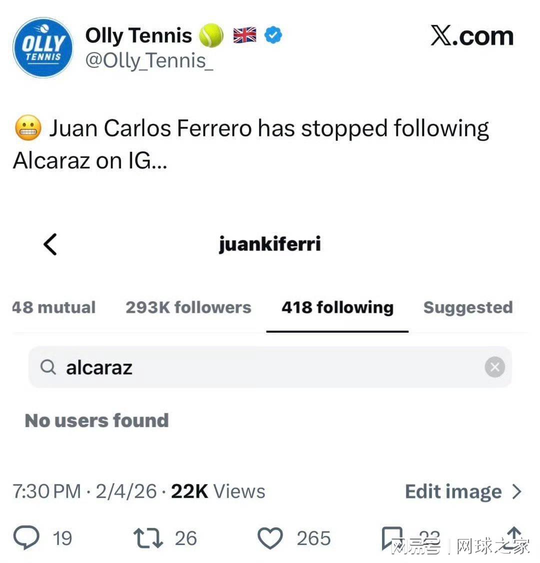 法甲